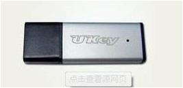 UKEY-PCB带小尺寸框
